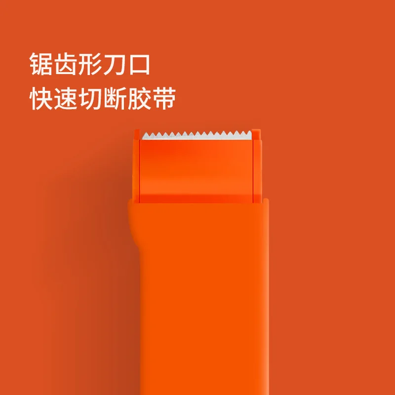 

Tape cutter express packing machine adhesive tape machine plastic case sealer