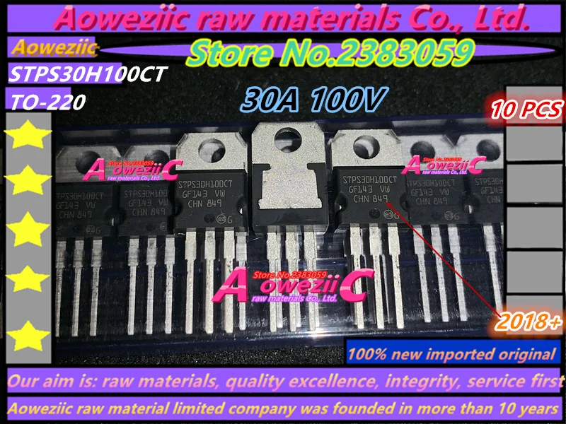 Aoweziic 2018 + 100 новый импортный оригинальный STPS20H100CT STPS2045CTC STPS30L45CT STPS3045CTC STPS30H100CT TO 220
