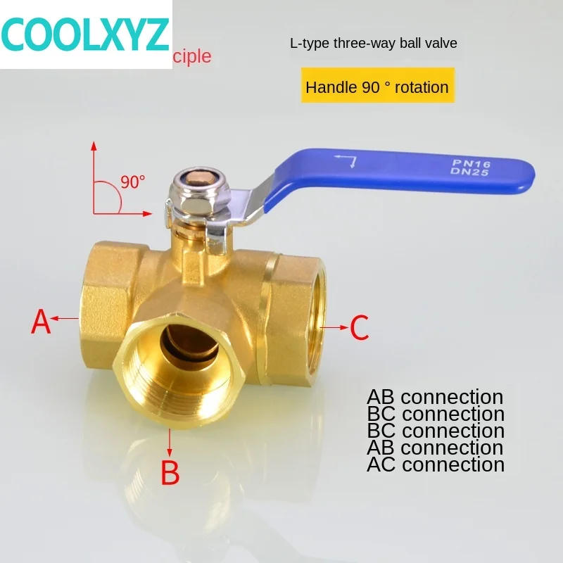 Трехходовой шаровой клапан из меди 1/2 Т-образный тип L 1/4 дюйма 3/8 дюймов 3/4 в 1