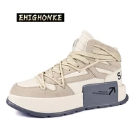 2022 sports shoes high quality men s sports shoes color matching men s casual shoes thick soled increased sneakers sreathable
