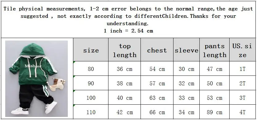 Детская одежда из Южной Кореи; штаны; комплекты из 2 предметов; комплект одежды для маленьких мальчиков; толстовка с капюшоном; Детский Повседневный Спортивный костюм