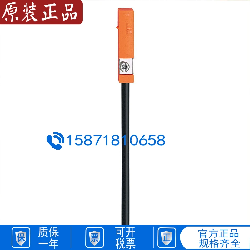 

Authentic original photoelectric switch MK5100 sensor