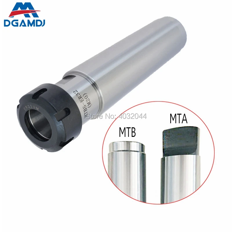 Патрон для станков с ЧПУ MT1/MT2/MT3/MT4 Morse taper ER11/ER16/ER20/ER25/ER32/ER40 зажим фрезерных