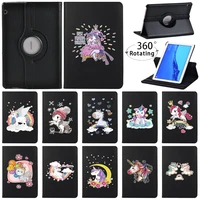 360 degree rotating pu leather flip cover case for huawei mediapad t3 10 9 6t5 10 10 1 tablet case