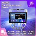 Автомагнитола 2DIN, Android 11, 6 ГБ + 128 ГБ, без DVD, мультимедийный видеоплеер, навигатор GPS для Chevrolet Lacetti Excelle, 8 ядер