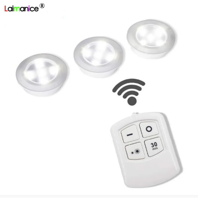 Светодиодный светильник с регулируемой яркостью пультом дистанционного