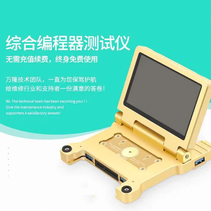

WL PRO8000 Integrated Programmer Battery Test NAND Read Write Light Sensor Restorer Tools For IP 6 7 8 plus x xs max 11 pro max
