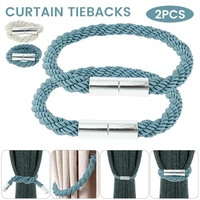 2pcs magnetic curtain tiebacks modern simple style drape tie backs weave rope curtain holdbacks 22 8inch decor curtain holder