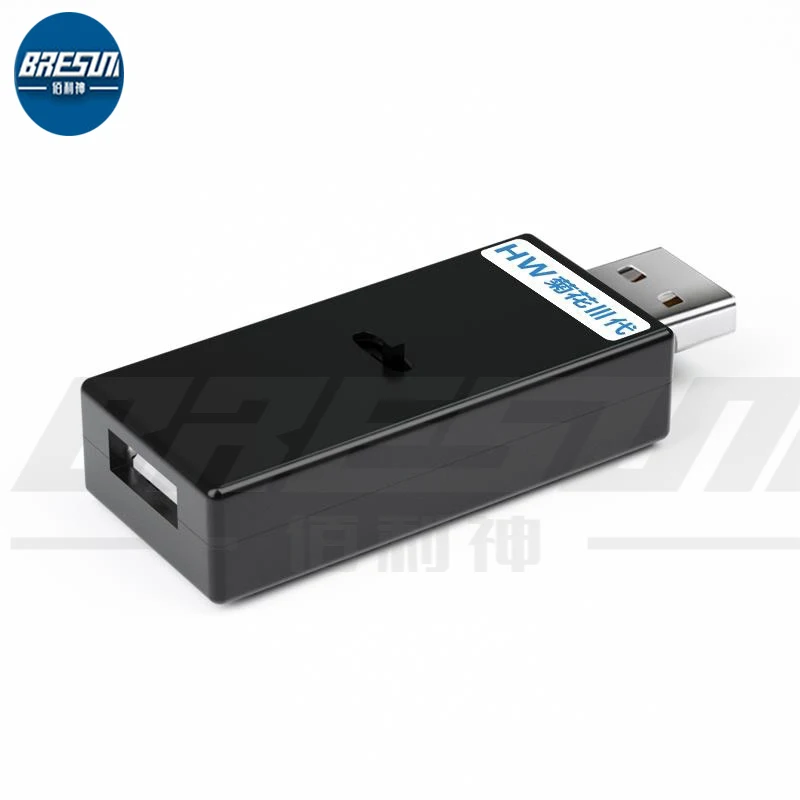 

CP666 Depth Line New HW Chrysanthemum Third Generation USB 1.0 Port Switch Button Mobile Phone Test All Compatible Stable Ports
