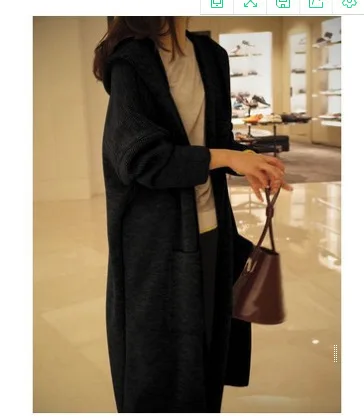 Новый женский длинный кардиган свободный тонкий большой размер обмотка