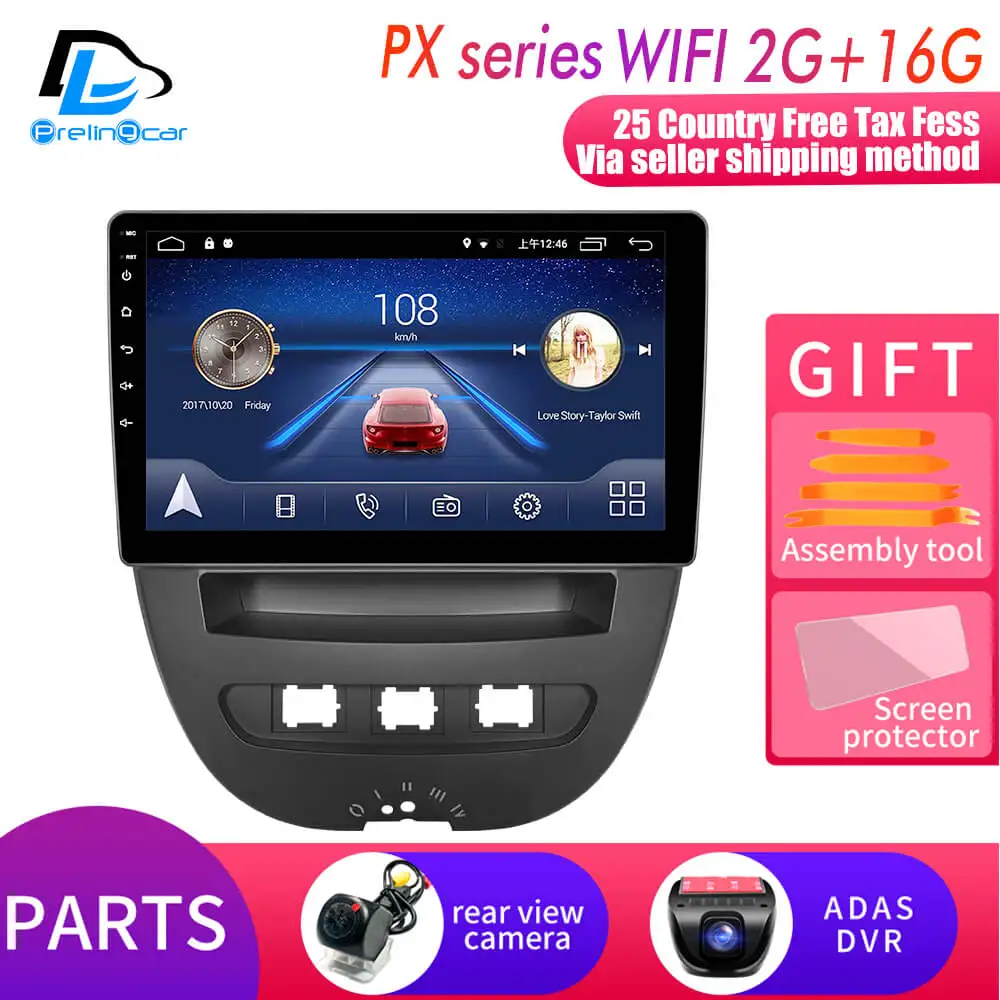 PX player 2G16G DVR Android 9,0 автомобильная система ips сенсорный экран стерео для ≥get 107 Toyota Aygo Citroen C1 2005-2013 лет стерео - Цвет: PX player 2G16G DVR