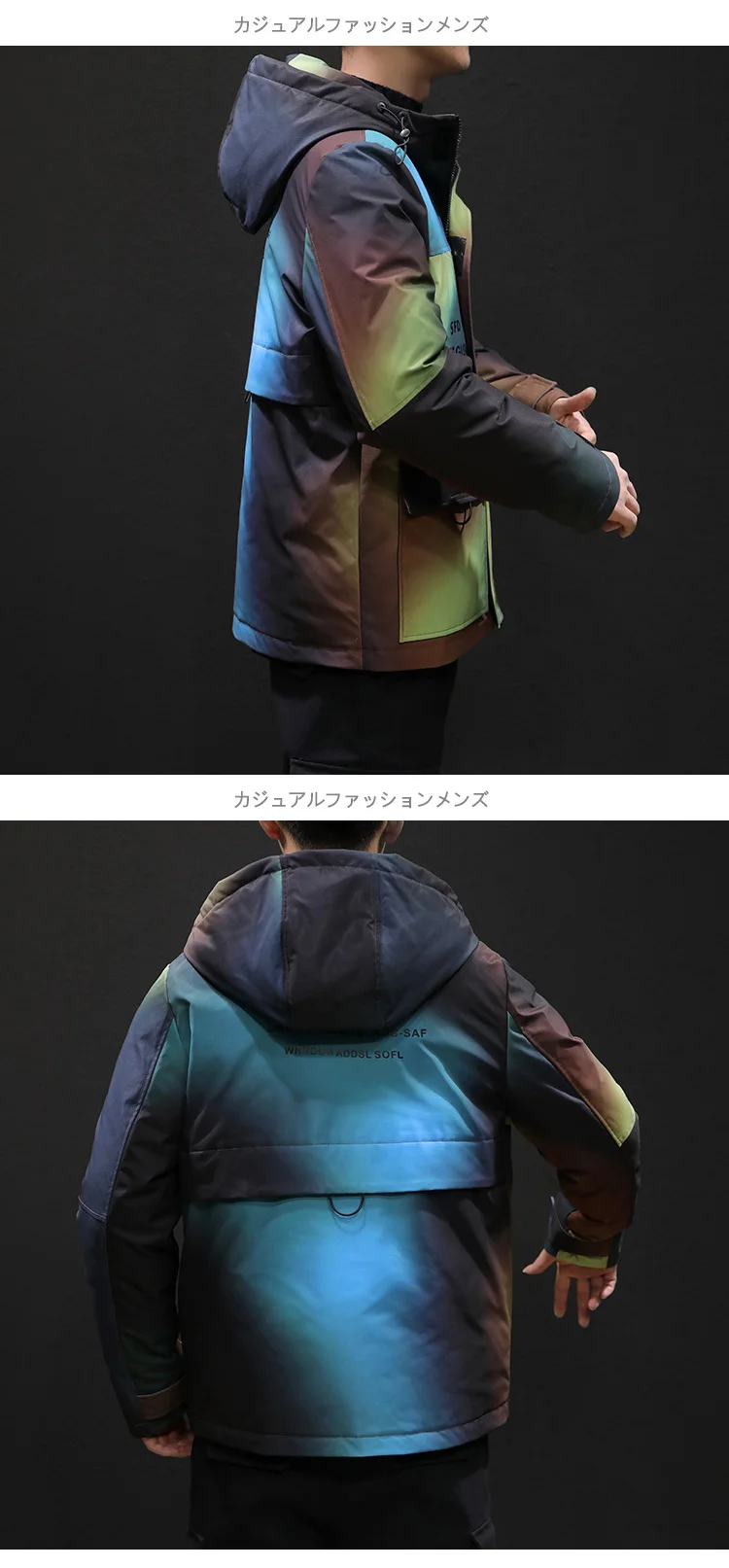 Winter Camo Jacket Men's Warm Thick Parka Men Fashion Casual Hooded Coat Man Cotton Jacket Large Size Male Clothes M-5XL