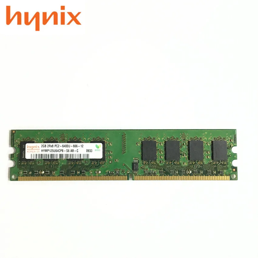 Модуль ОЗУ для ПК Hynix 1 ГБ 2 Гб PC2 DDR2 4 DDR3 8 667 МГц 800 1333 1600 1600|Оперативная память| |