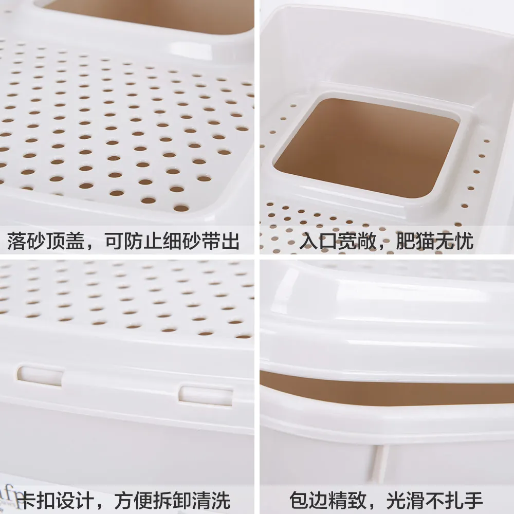 Полностью закрытый песочный ящик для кошек Afp с защитой от фекалий и запахов