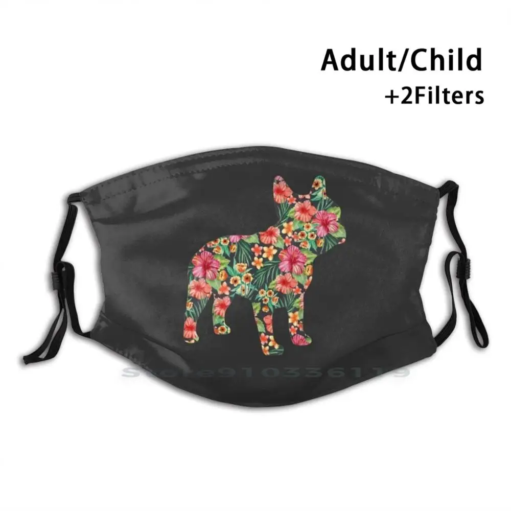Маска для лица многоразовая с фильтрами мамы папы | Аксессуары одежды