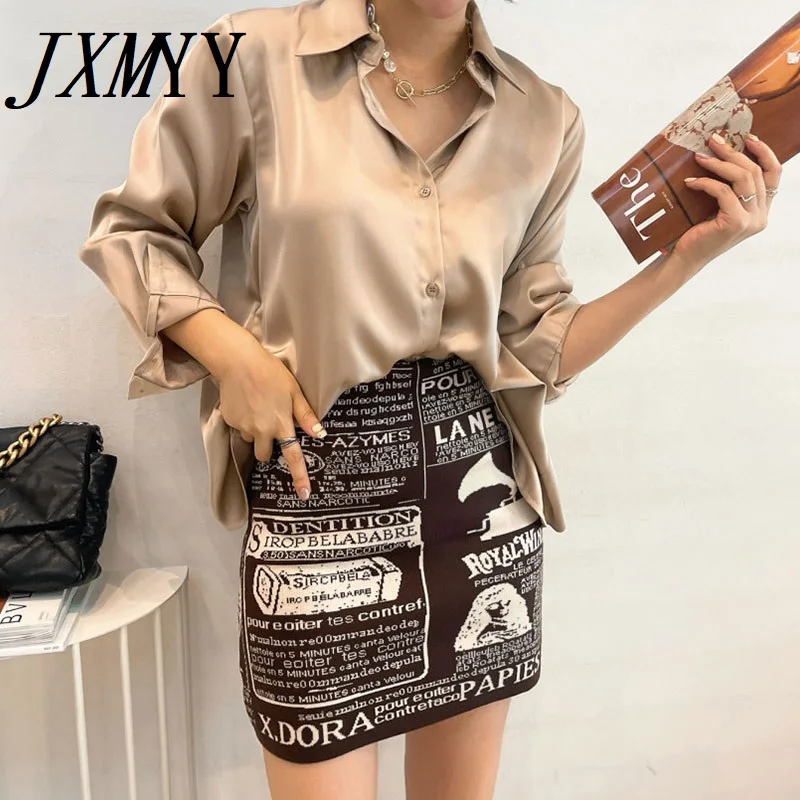 JXMYY шикарная осенне-зимняя Модная вязаная юбка тянущаяся тонкая универсальная