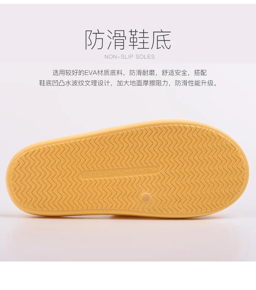 

Adult Slippers Female Summer Shoes Couple Home Flip Flop Summer Bathroom Non-Slip Indoor Floor Slippers Men Slippers Basic EVA