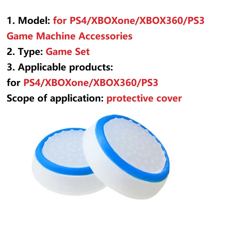 Новинка 2020 2 шт. резиновый качающийся колпачок силиконовый рукав