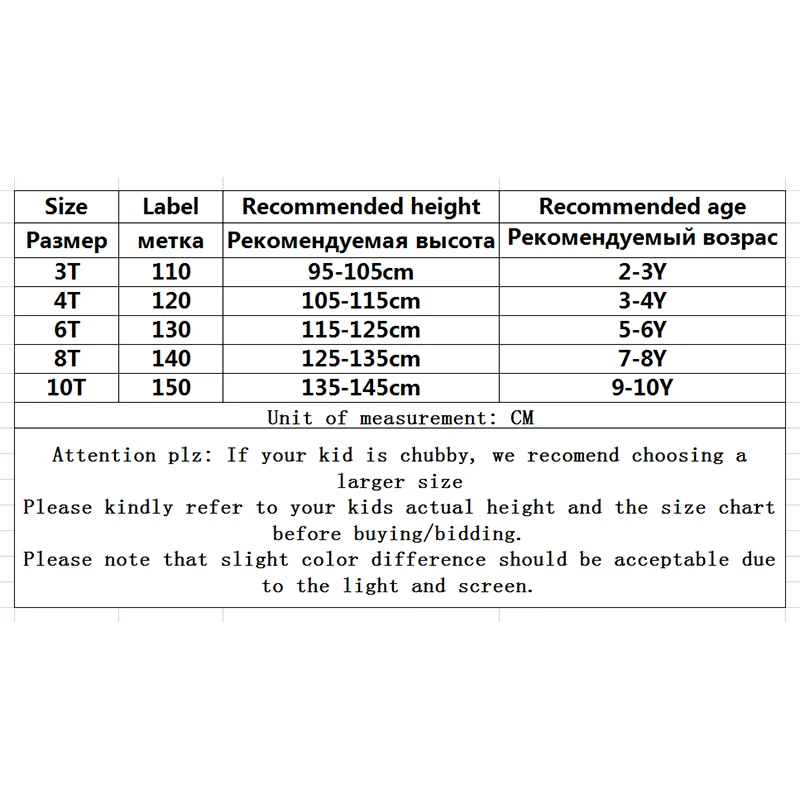 

V-TREE Leggings For Girls Warm Fleece Kids Clothing Casual Pants Elastic Pencil Trousers Fashion Child Autumn Winter Hot Sale