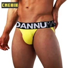 Новинка 2021, хлопковые мужские стринги и G-стринги, мужские трусы-танга для подтяжки бедер, сексуальное нижнее белье для геев, мужские трусы-джоки, нижнее белье