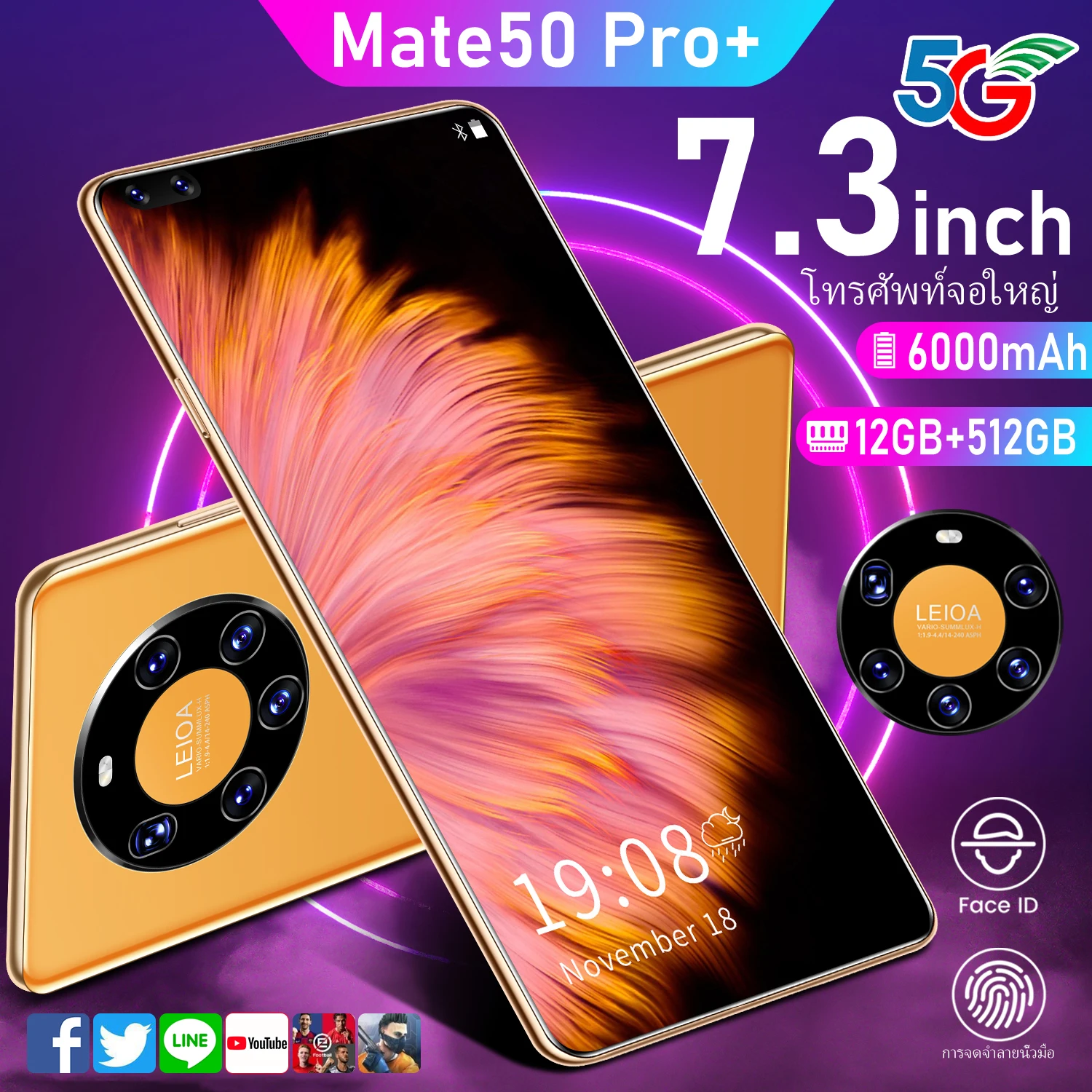 

7.3'' Global Version Full Screen MT50Pro+ Smartphone 12+512GB Multi-Language 6000mAh 24+48MP Face Unlock Hot 5G Mobile Phone