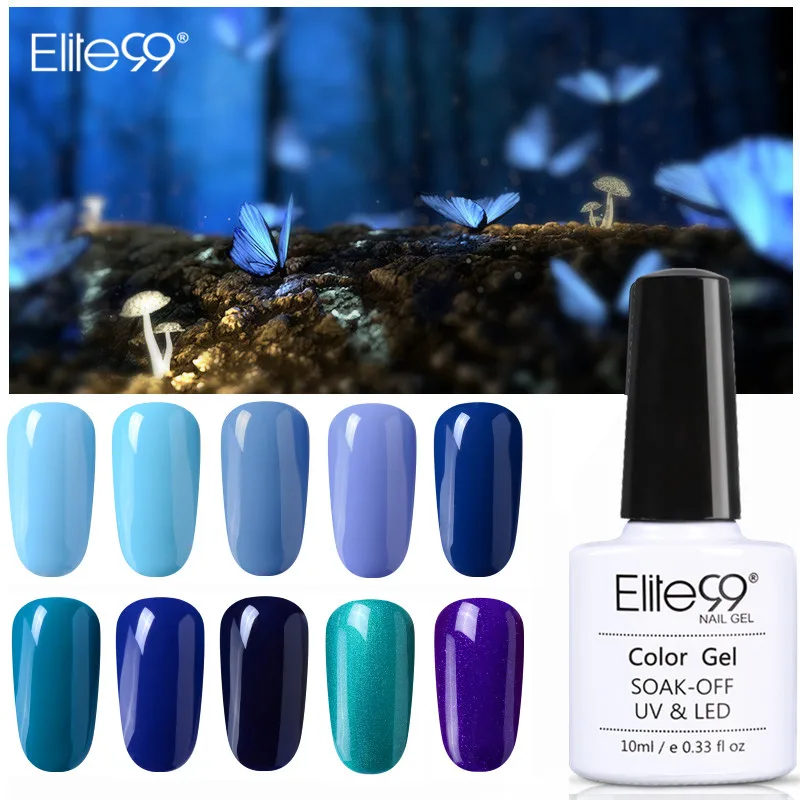 

Синий Гель-лак для ногтей Elite99 10 мл, Полупостоянный лак, удаляемый замачиванием, УФ светодиодный Гель-лак для ногтей, базовое и верхнее покры...