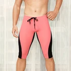 Купальный костюм для мальчиков, плавки, мужские трусы-боксеры, мужские плавки, шорты для соревнований, пэчворк