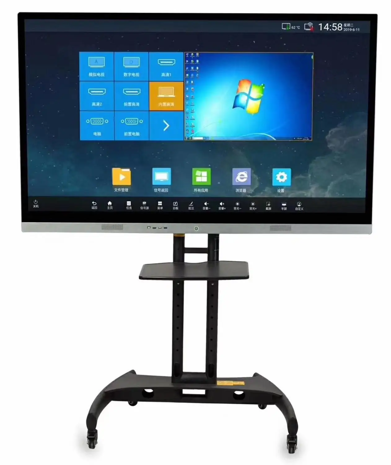 Portable 65 75 85 inch all in one nano Interactive Touch display Digital electric white blackboard teaching classroom monitor