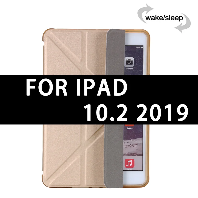 10.2 gold Чехол для ipad 10," ipad, кожаный смарт-чехол, Мягкий ТПУ Задний защитный чехол для ipad 9,7", чехол A1822 A1823 - Цвет: 10.2 gold