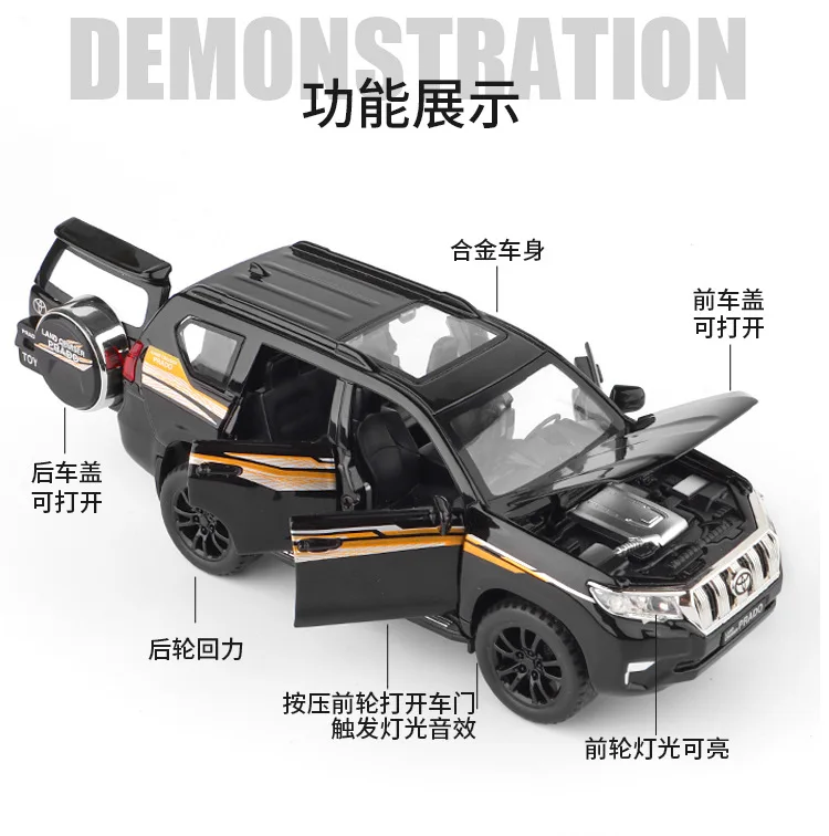 Модель JIAYE 1/32 Toyota Prado литой коллекции автомобилей | Игрушки и хобби