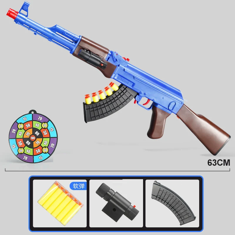 Модель оружия M416 AK47 ручная модель игрушка-бластер для CS стрельбы подарки