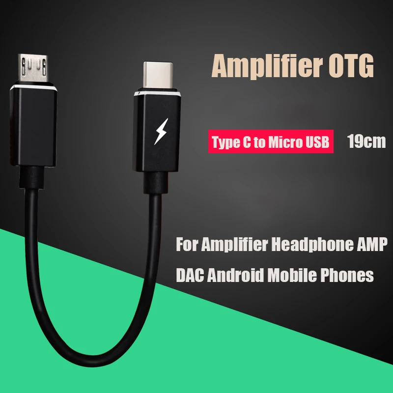OTG кабель для декодирования Портативный цифровой ЦАП усилитель Тип C к Micro USB