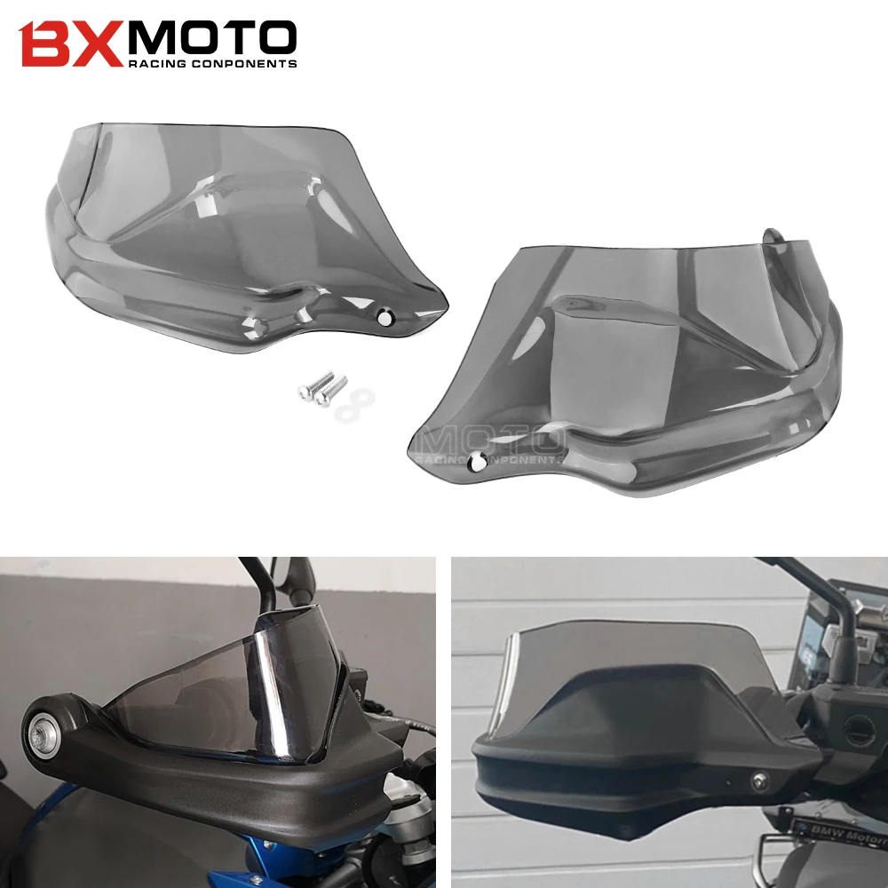 Для BMW R 1200 GS ADV R1200GS LC R1250GS GSA F800GS Приключения S1000XR F750GS F850GS защита для рук рука Щит