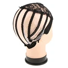 Эластичная регулируемая повязка для Синтетические волосы на кружеве парик изготовление Weave Кепки эластичная сетка для волос чистый черный