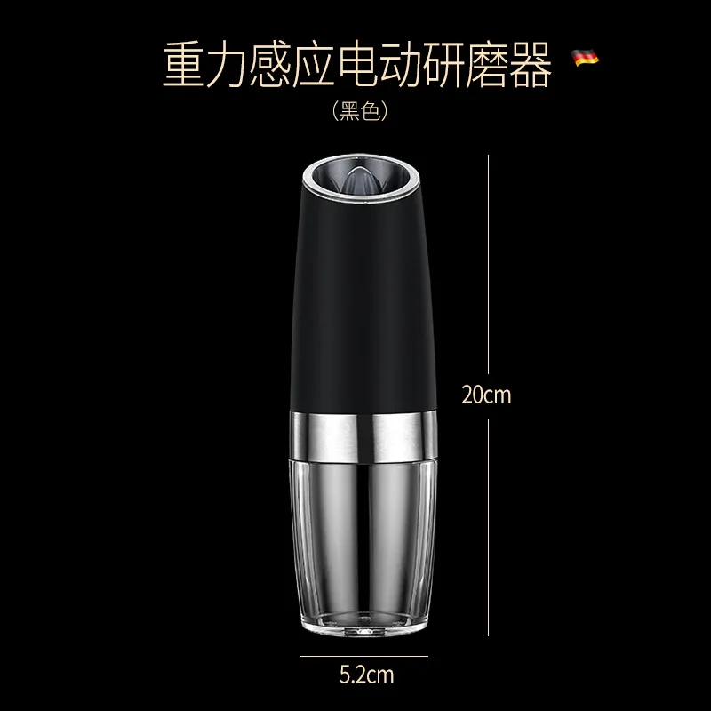 

Electric automatic grinder and salt mill LED light pepper spice grain grinder porcelain powder core grinder kitchen tool