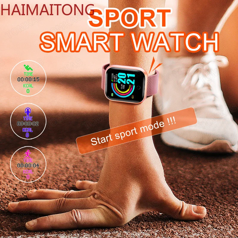 bluetooth smart watch men kids smartwatch 2020 rainbow wrist womens watches sport fitness bracelet tracker for xiaomi android free global shipping