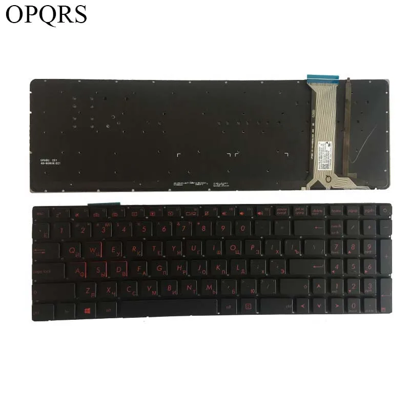 

New Russian keyboard for ASUS GL551 GL551J GL551JK GL551JM GL551JW GL551JX backlit RU laptop keyboard layout black color