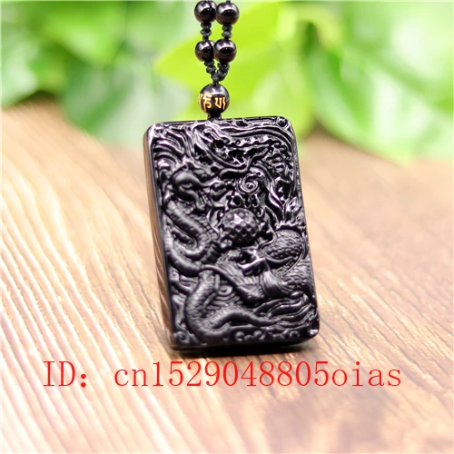 Натуральный Черный Дракон из обсидиана ожерелье с подвеской в виде феникса