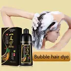 500 мл, черная краска для волос, шампунь, натуральная эссенция 15-25, быстрая окрашивание растительных волос, седые волосы, минуты, для покрытия