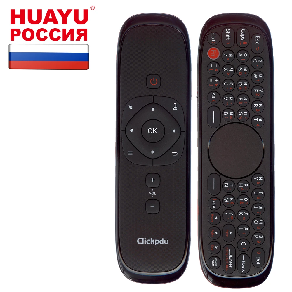 Универсальная аэромышь HUAYU (ClickPDU) L Air Mouse W2 с тачпадом голосовым набором
