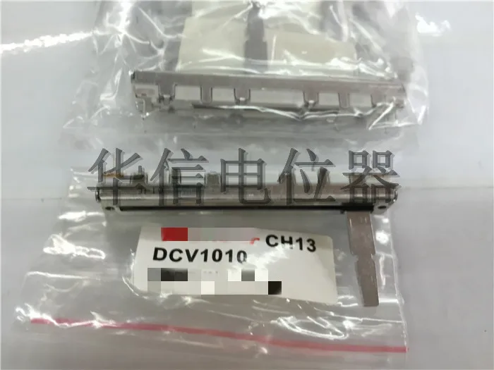 2 шт. японский вертикальный потенциометр микшера для ALPS Pioneer 600 DJM2000 DCV 1010 CH13/прямой