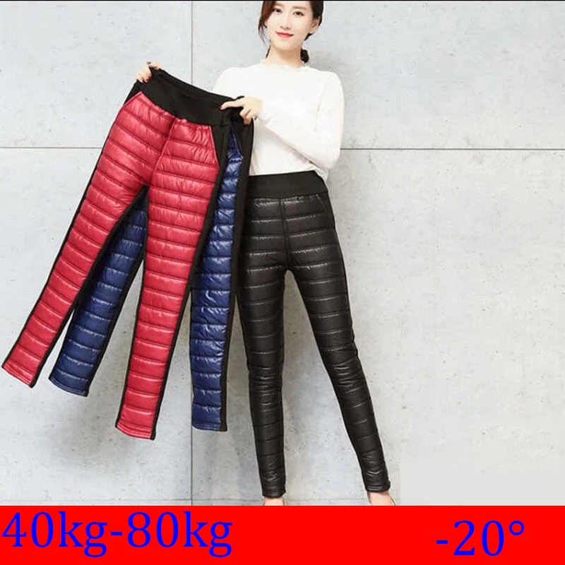 

Outwear Winter Warm Thickening Velvet Pants Women Casual Windbreak cotton pencil pants female high waist butt lifting leggings