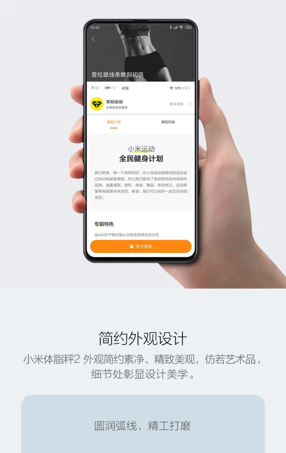 

Xiaomi Smart Weight Body Fat Scale Home 2 Generation Health Weight Scale Bluetooth 5.0 Digital Balance Test Work With APP