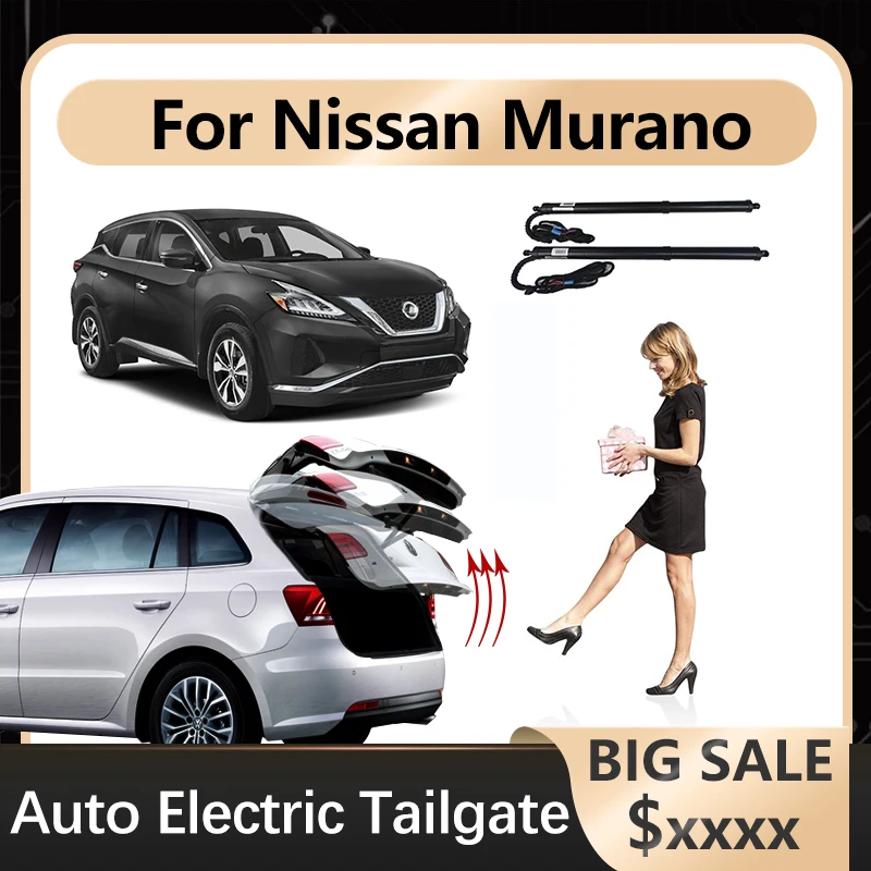 

Электрическая задняя дверь для NISSAN MURANO, автомобильная задняя дверь, багажник, подъемная дверь, датчик ножек, автомобильные аксессуары