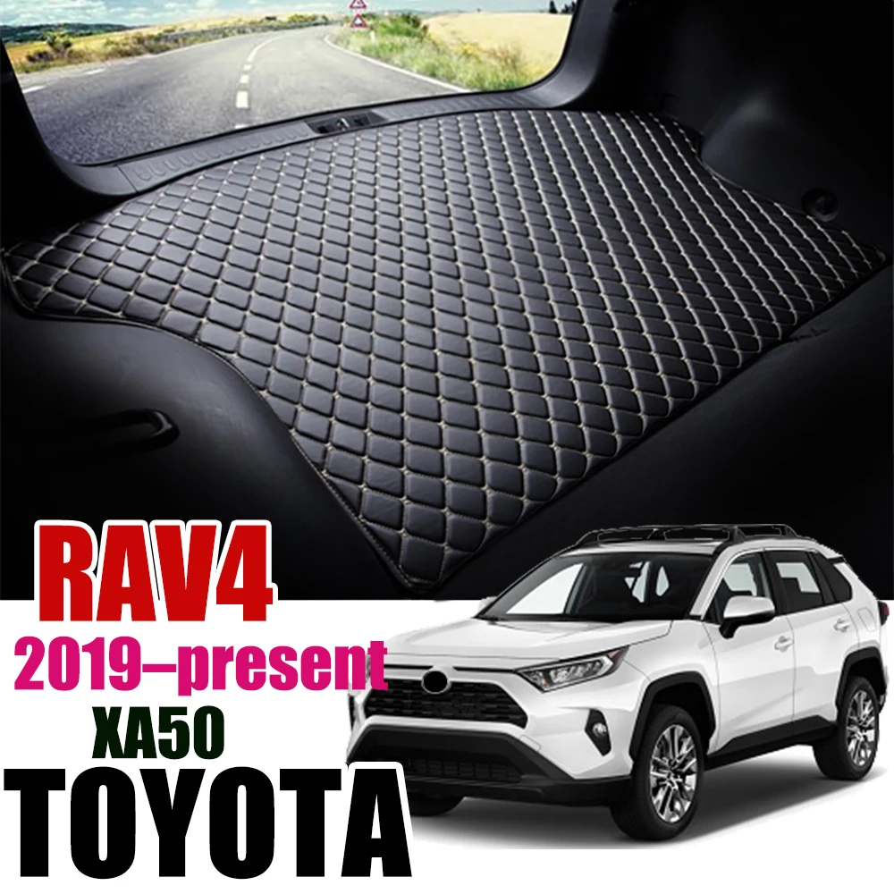 Кожаный коврик для багажника автомобиля Toyota RAV4 2019 2020| |