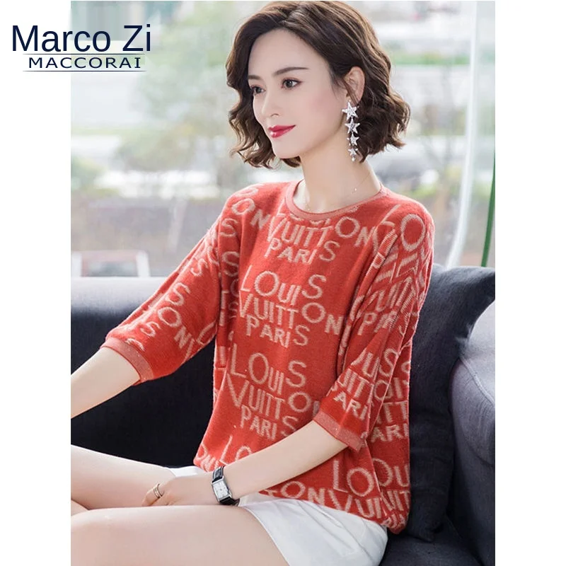 

Thin knitwear letter t-shirt women's 2021 summer new large size loose fashion slim coat