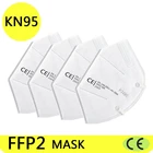 200, лицевая маска FFP2, лицевая маска KN95, маска-фильтр, Противоударная маска для лица