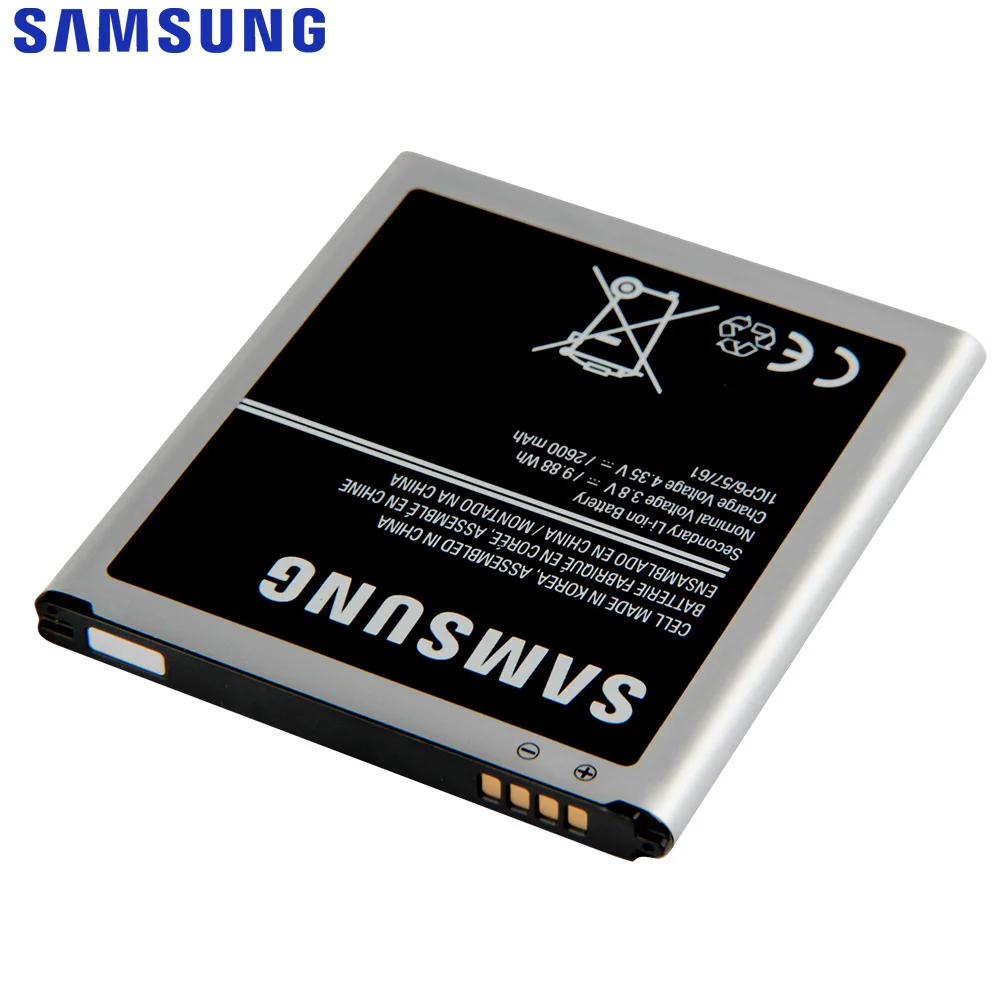 SAMSUNG оригинальный аккумулятор EB BG530BBC BG530CBE BG531BBE для Samsung Galaxy G530 G530F G530FZ G530Y J320F J2 Prime