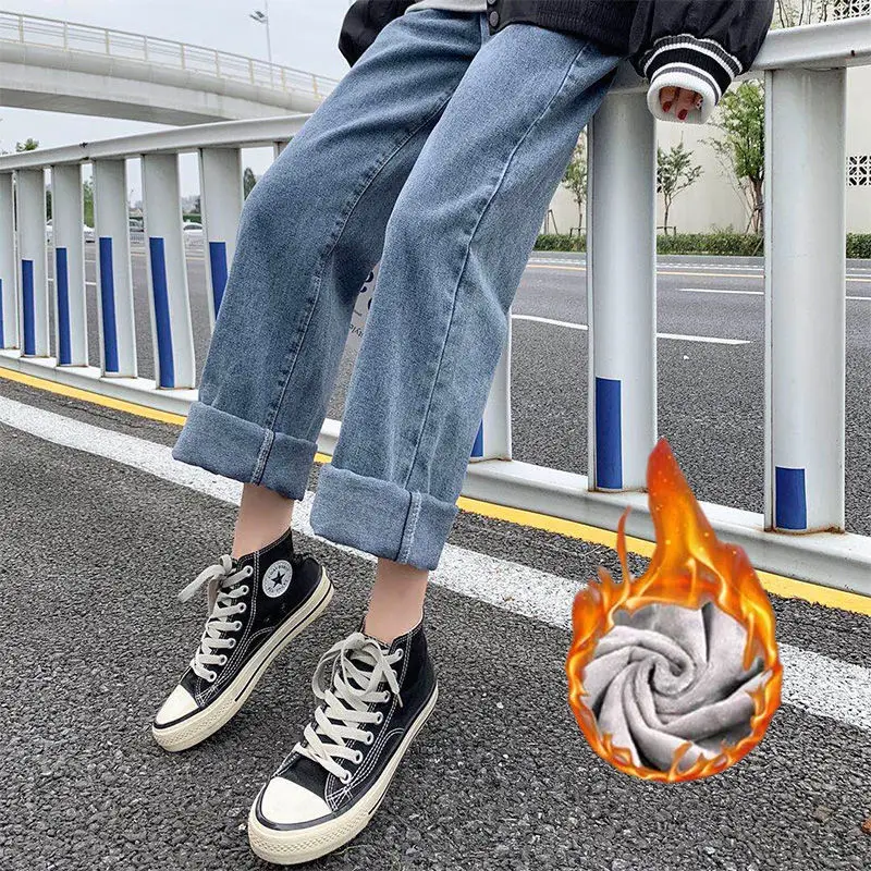 

Woman Jeans Pants High Waist Autumn and Winter Loose Straight Jeans