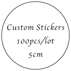 100 шт.лот 5 см белые Пользовательские наклейки с логотипом прозрачные персонализированные этикетки из крафт-бумаги индивидуальные логотипы самоклеящиеся наклейки для подаровечерние